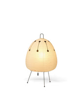 Akari 1AD Lampes à poser Beige